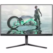 PHILIPS Evnia 3000 27M2N3800A gaming monitor - 68.6cm (27), 4K UHD (3840 x 2160), Fast IPS, dual mode (4K 160Hz, FHD 320Hz), 0.5ms MBR (1ms GtG), Adaptive Sync, G-SYNC, HDR400, 2x HDMI 2.1, 1x DP 1.4 - 27M2N3800A/00