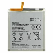 Baterija za Samsung Galaxy S25, SM-S931, 4000 mAh