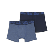 Mens Pumas Boxer Briefs 2 pack, Blue, Clothing