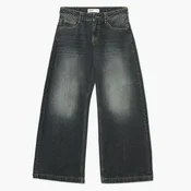 Cropp - Farmerke ispranog izgleda - grey