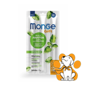 Monge Soft Sticks Sterilised Poslastice Za Macke, 15g, Pacetina sa Maticnjakom