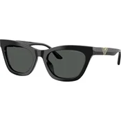 Sončna očala Emporio Armani 0EA4259U 501787 Črna