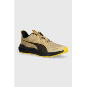 Tenisice za trcanje Puma Reflect Lite Trail boja: smeda, 379440