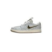 Jordan Nizke superge AIR JORDAN 1 svetlo modra/kapučino
