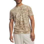 Under Armour Majica ABC Camo