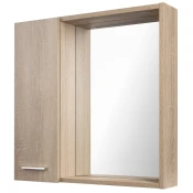 ZOJA/KERAMIA FRESH STRIP ogledalna omarica z LED osvetlitvijo, 60x60x14cm, leva, hrast platina - Rjava - 60x60x14 cm - Aqualine - ZOJA & KERAMIA FRESH MIRROR CABINET - 24 - MDF/laminat - Lepilo - Drugo - Nepravilen - 600 - 600 - 140 - IP22 - 540 - 4.3 - LED - 14