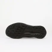 Sneakers NIke ACG Pegasus Trail GORE-TEX Black/ Anthracite-Summit White EUR 43