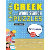 LEARN GREEK WITH WORD SEARCH PUZZLES FOR BEGINNERS - Discover How to Improve Foreign Language Skills with a  Fun Vocabulary Builder. Find 2000 Words t