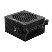 shumee Napajalnik MSI MAG A650BN 650W