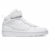 Nike - COURT BOROUGH MID 2 (GS)