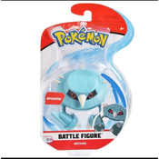 shumee PAKET BOJNIH FIGURK Pokemon Paket figur Metang