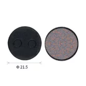 Disk plocice neo za e-trotinete(pakovanje u kesici) ( N34007 )