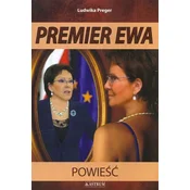 shumee Premierka Ewa