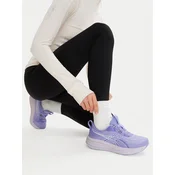 Asics Tekaški čevlji Gel-Pulse 17 1012B930 Vijolična