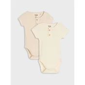 Sinsay - Rebrasto body 2 pakovanja - krem