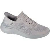 Skechers Muške patike Bounder 2.0 Emerged M, Sive