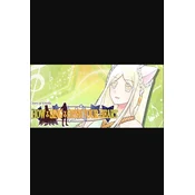 How to Sing to Open Your Heart (PC) Steam Key GLOBAL