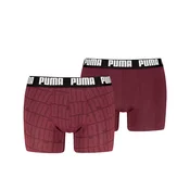 Mens Puma Mens Boxers (2-Pack), Green, Size XL, Clothing