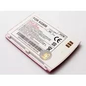 Baterija za LG KG800 pink 800 mAh.