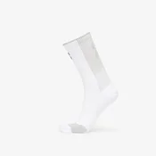 Nogavice On Performance Run Sock High White/ Glacier L