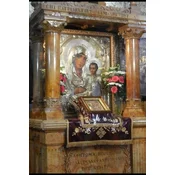 Orthodox Prayer Book