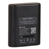Syrp baterija BP02 baterija 2600mAh (Genie II)