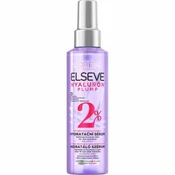 Loreal Paris Hidratantni serum z 2-odstotnim hialuronskim negovalnim kompleksom Elseve Hyaluron Plump (Hidratantni serum) 150 ml
