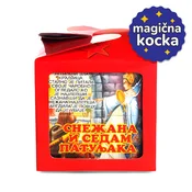 PREMIJER Najlepše bajke na magicnim kockama Snežana i 7 patuljaka