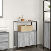 Kupaonski ormaric s policama sivi sonoma 76,5x35x95 cm
