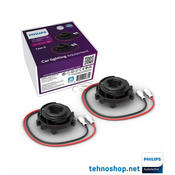 ADAPTER H7 ŽARNICE TIP D ZA LED PHILIPS ULTINON PRO6000 11176X2