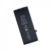 shumee Baterija CoreParts za iPhone SE 2020, MOBX-IPSE2020-01