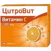 CitroVit Vitamin ?, 100 mg, 80 tableta, Teva