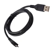 HURTEL MIKRO USB KABEL ZA TELEFONE XIAOMI SAMSUNG OPPO 2M HITRO POLNJENJE, (5000087252)