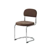 Rjav jedilni stol Griffin – Unique Furniture