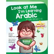 Look At Me Im Learning Arabic