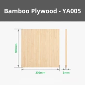 Bambu Lab 3 mm Bamboo Board - 1 set.