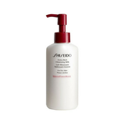 Mlijeko za Cišcenje Lica Extra Rich Shiseido (125 ml)
