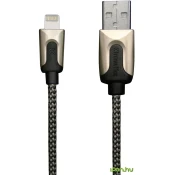USB Lightning veza Zlato 1m XCL-HQC-93