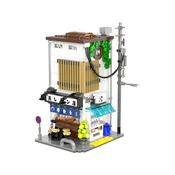 CADA kocke japonska pekarna, C66006W