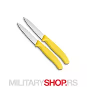 Kuhinjski noževi Victorinox – žuti set