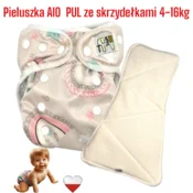 shumee NappiMe AIO PUL plenica za večkratno uporabo z mavričnimi krili