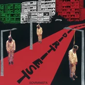 The Dirtiest - Sovranista (LP)