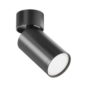 Maytoni C050CL-U-1B - Reflektor FOCUS 1xGU10/10W/230V črna