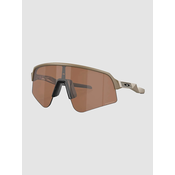 Oakley Sutro Lite Sweep Matte Terrain Tan Soncna OČALA prizm road black