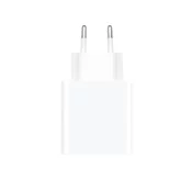 Xiaomi punjač 22.5W Power adapter Type-A BELI