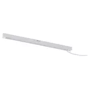 SKYDRAG LED traka za rdplc/gard sa senzorom, podesivog intenziteta bela, 40 cm