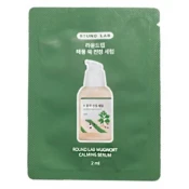 ROUND LAB Pomirjujoči serum za obraz Mugwort Calming Serum VZOREC