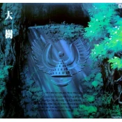 Original Soundtrack Castle In The Sky (LP)