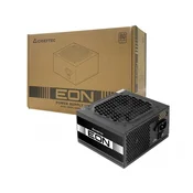 CHIEFTEC ZPU-700S, Napajanje, 700W