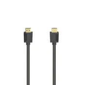 Hama HDMI-HDMI 00205007 (474024) kabel